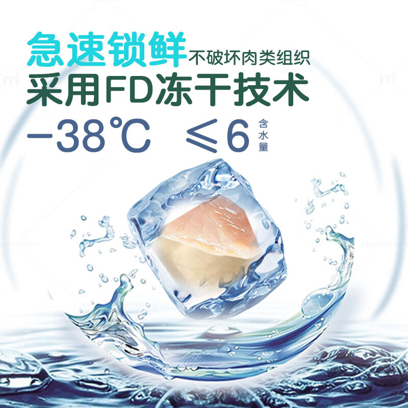 Yidi Freeze-dried Chicken Granules for Adult Cats, Kittens and Dogs Pet Snacks Dried Nutritional Staple Food Pure Meat Extra Large Bucket 1 catties