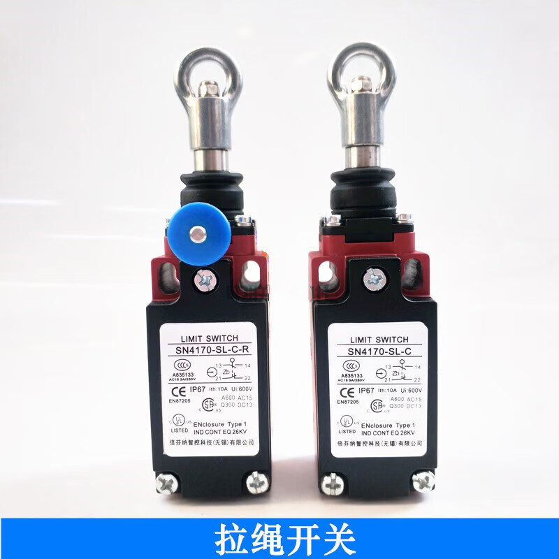 Pull cord switch SN2170/SN4170/SN6170-SL-C-R safety emergency stop switch pull cord travel switch SN6170-SL-C (automatic reset) action force 5