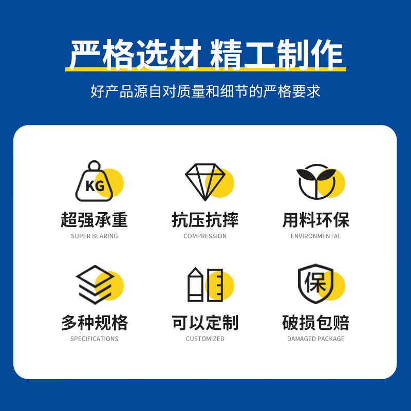 Wandino combination drawer-type parts box, hardware screw components, Lego classification storage box, material tool plastic box 140*90*40mm (6 pieces)