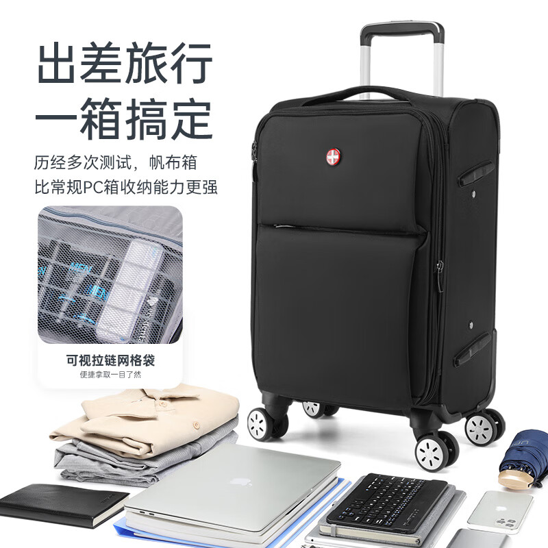 CROSSGEAR Swiss Army Knife 28-inch Trolley Case Business Travel Oxford Cloth Suitcase Men's and Women's Password Box Checked Large Capacity