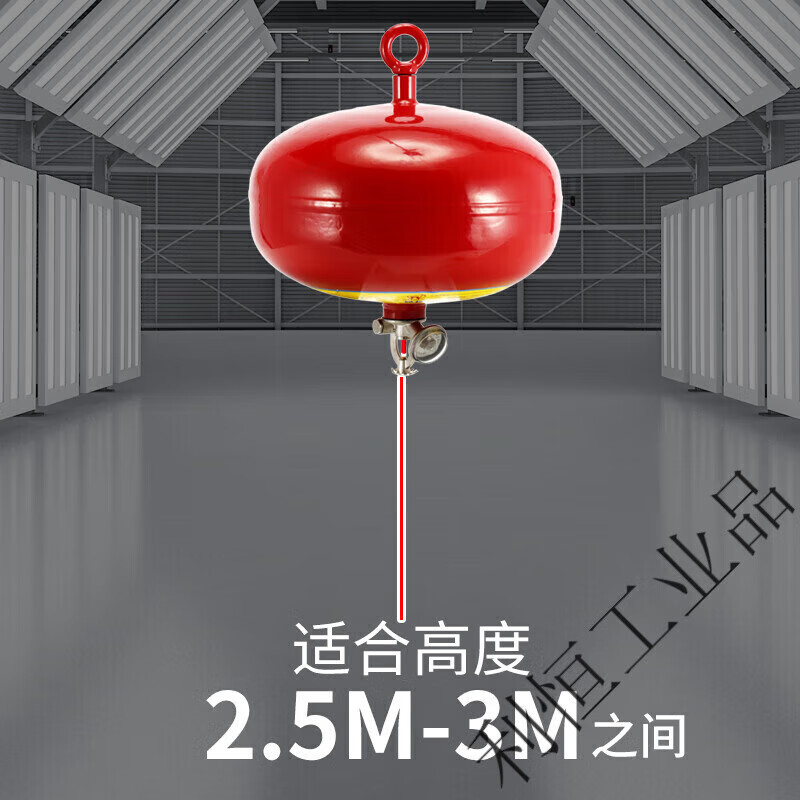 Customized hanging dry powder fire extinguishing device Hanging dry powder 4kg fire extinguishing device 6KG heptafluoropropane hanging
