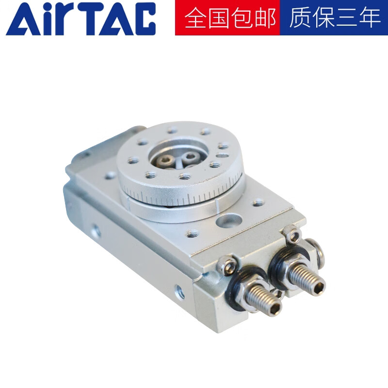 Royalfield swing rotation 180 degree 90 degree cylinder HRQ2371020305070100A HRQ100 default