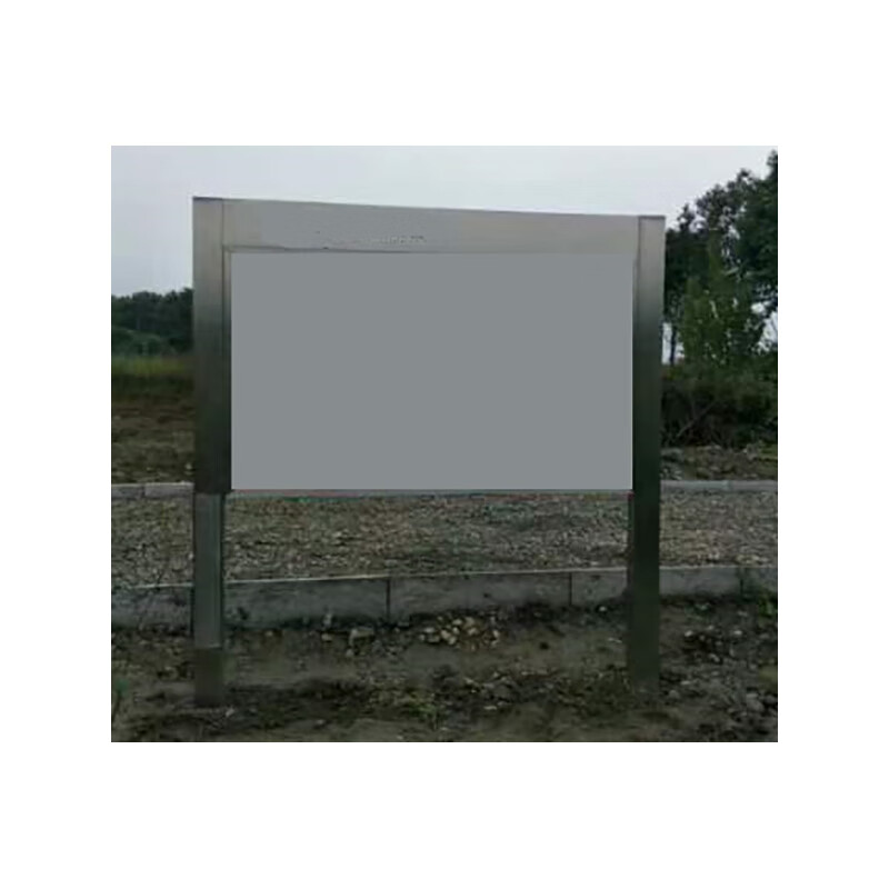 Xinjinrun Metal Square Stainless Steel Sign/Information Sign/Thick Anti-Corrosion Coating Information Sign 2060 Width*100 Thickness*2800 Height Delivery Time 30