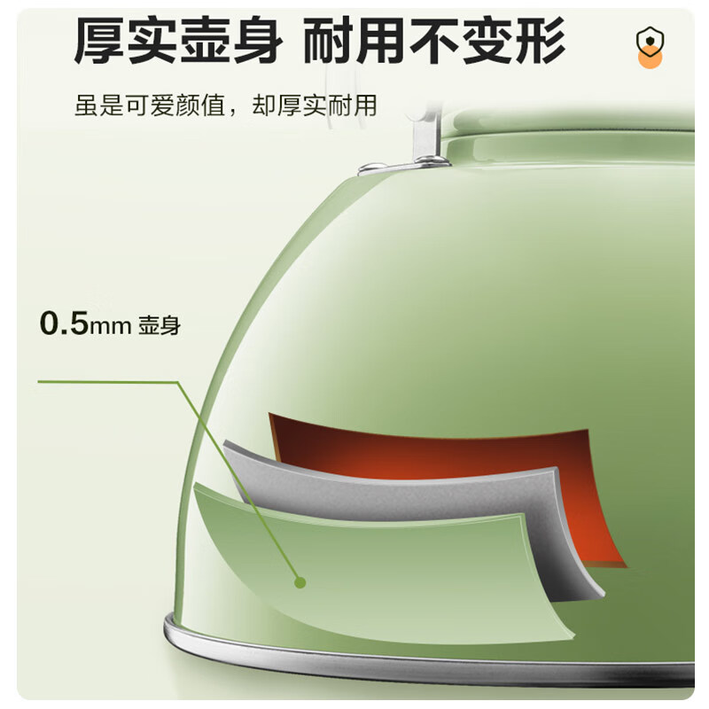 Supor kettle household 304 stainless steel large capacity thickened whistle hot kettle gas stove induction cooker universal white 2.5L