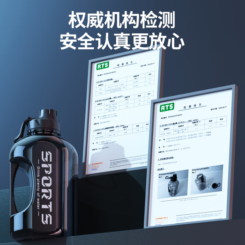 SZTAA Large Capacity Sports Water Cup Kettle Dayton Bucket Men's Fitness Drinking Plastic Water Bottle Straw 2000ml Ton Bucket Sports Black 1800ml