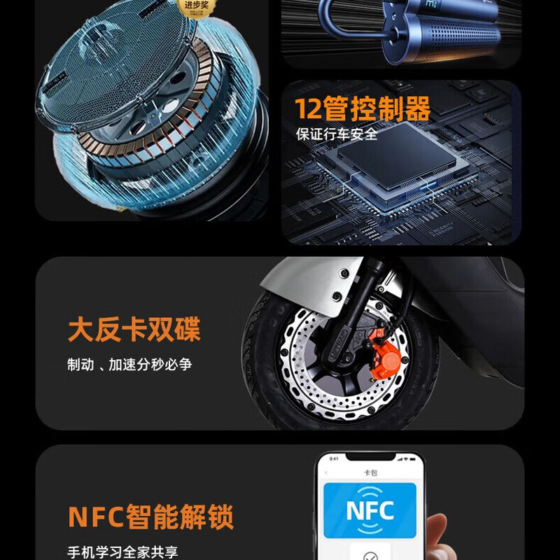 Luyuan electric motorcycle Recommended for the life you long for Tornado with a range of 73km - 6 lead-acid batteries - 1200W motor hydraulic shock absorption 29L large capacity seat bucket ash