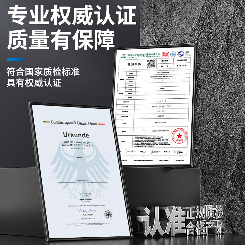 EVANLEY German alarm floor scale prevention and control instrument sells grain to prevent fraud, prevents pit weighing, prevents remote control interference shielding instrument 150 meters with prompt alarm 4 antennas