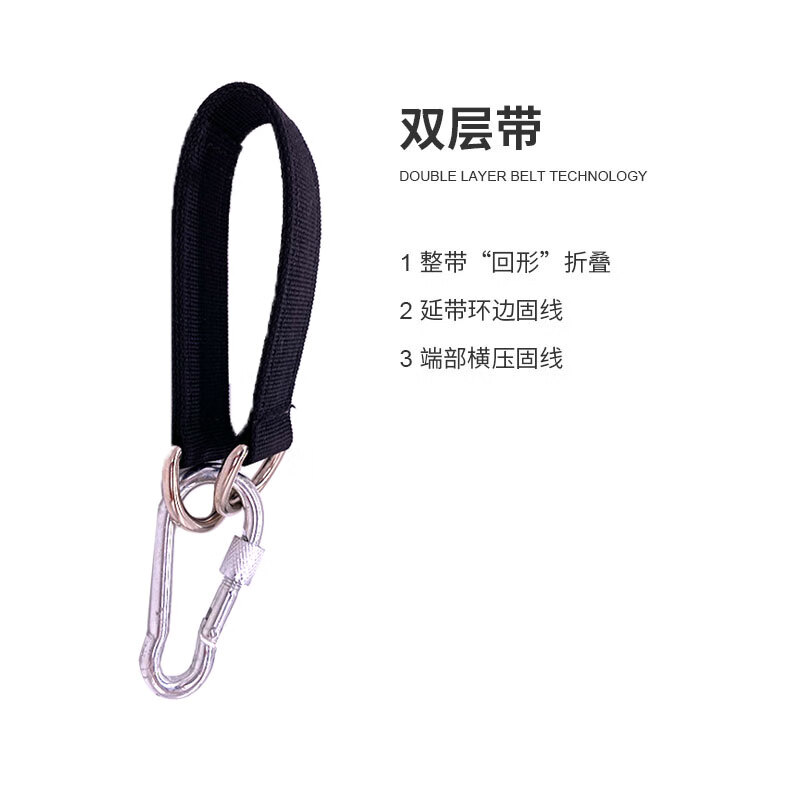 Steel-colored sandbag rack accessories hanging strap hook sling rope outdoor swing connection belt sandbag indoor horizontal bar fitness equipment pair black double-layer standard pair