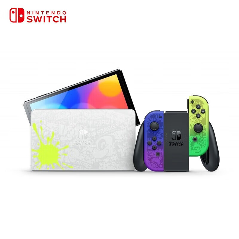 Nintendo Switch Nintendo Switch NS handheld game console OLED host Japanese version of Splatoon portable home somatosensory handheld console