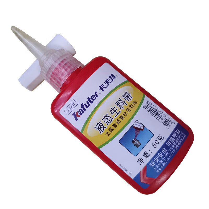 Kafter Liquid Raw Material Tape Anaerobic Adhesive Metal Pipe Repair Screw Thread Fastener Light Yellow 50g/Bottle