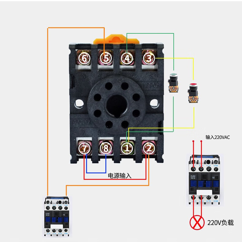 Infinite cycle delay time relay DH48S-S AC220V transformer DH48S-S (cycle) AC220V
