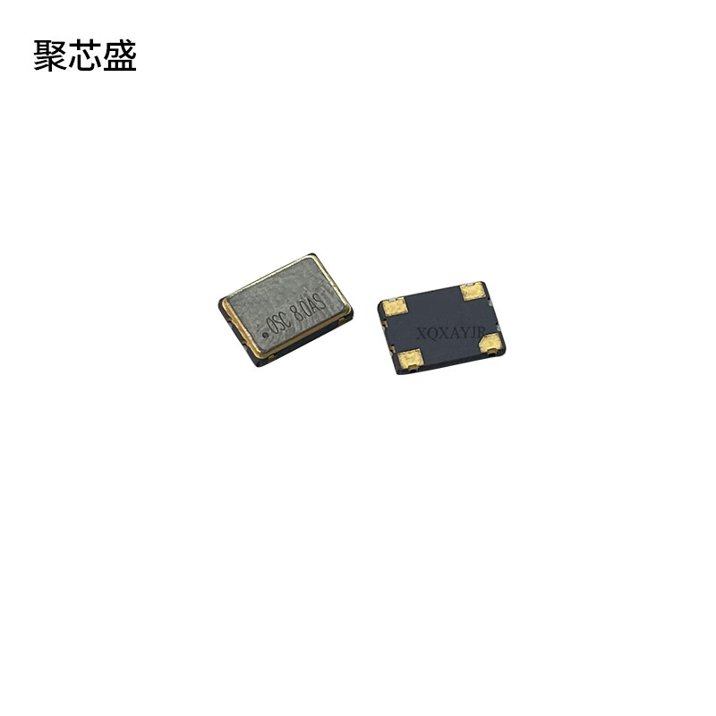 7050 SMD crystal oscillator active/passive 12m/4/8/16M/24/25/27/40/48MHz quartz crystal 7050 3.2768M 4-pin active crystal oscillator (5 pieces)