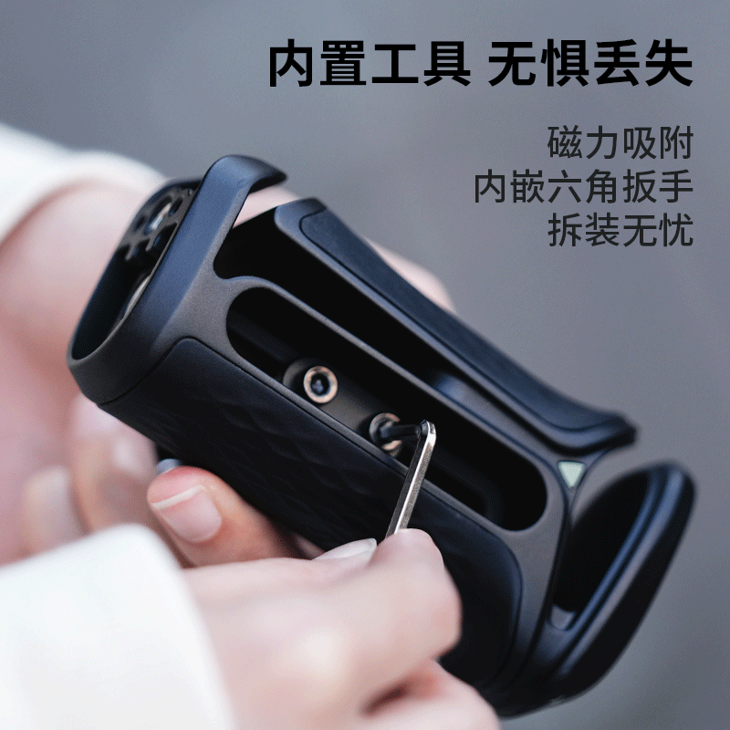 Iron head TILTA side handle Quick card chute SLR camera NATO interface Photography and video accessories Suitable for left and right hands Xeno universal rabbit cage side handle Positioning screw interface - black Suitable for left and right hands