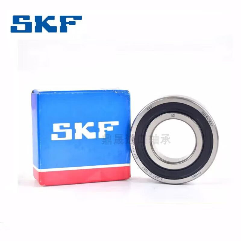 SKF Swedish bearing /C3 2Z 2RS1 6314-2Z metal seal