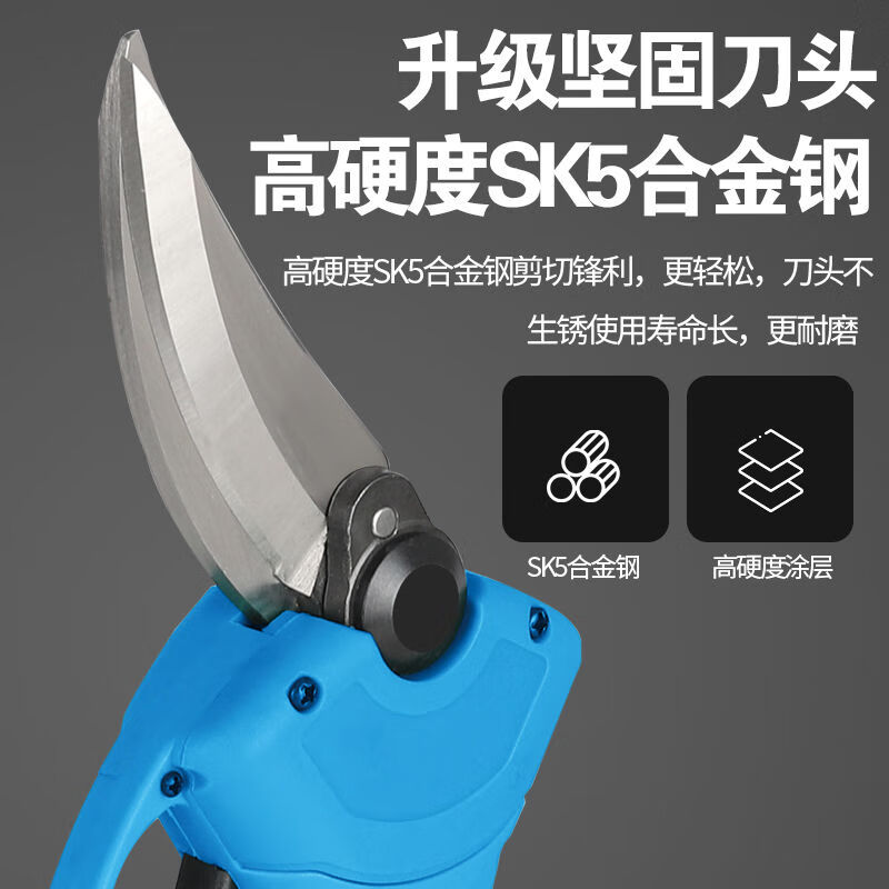 God of Craftsman Electric Bone Cutting Kitchen Scissors Portable Powerful Fish Bone Grilled Chicken Food Chicken Bone Scissors Household Multi-Function Small Scissors 15000mah Special for Bone Cutting + One Battery and One Charge Professional Bone Cutting Scissors