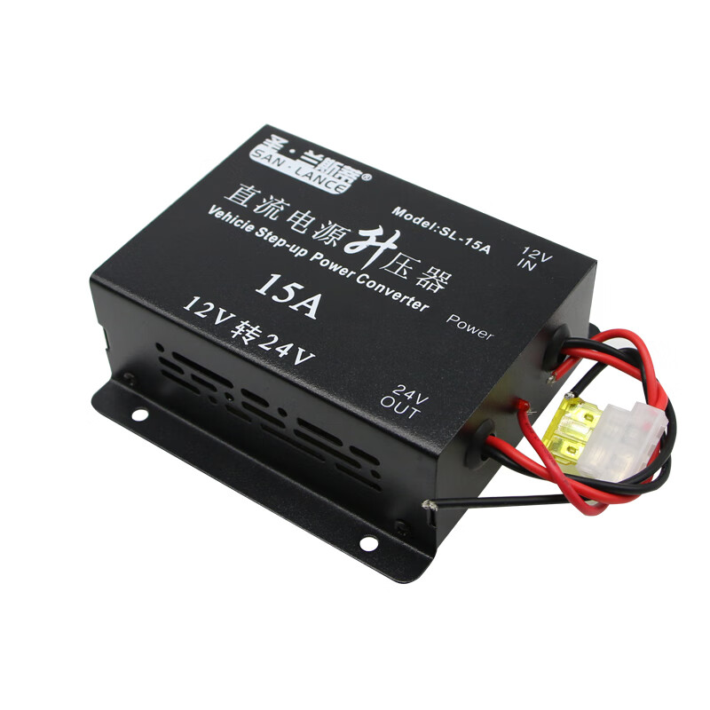 DC 12V to 24V power converter car warm audio transformer high power 12V to 24V booster 12V to 24V 45A