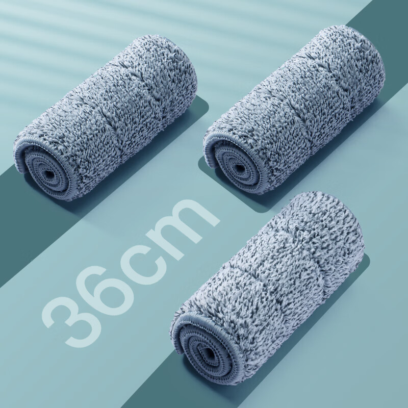 JiaHangShou 36cm hand-washable flat mop with cloth 3 pack 36*11cm