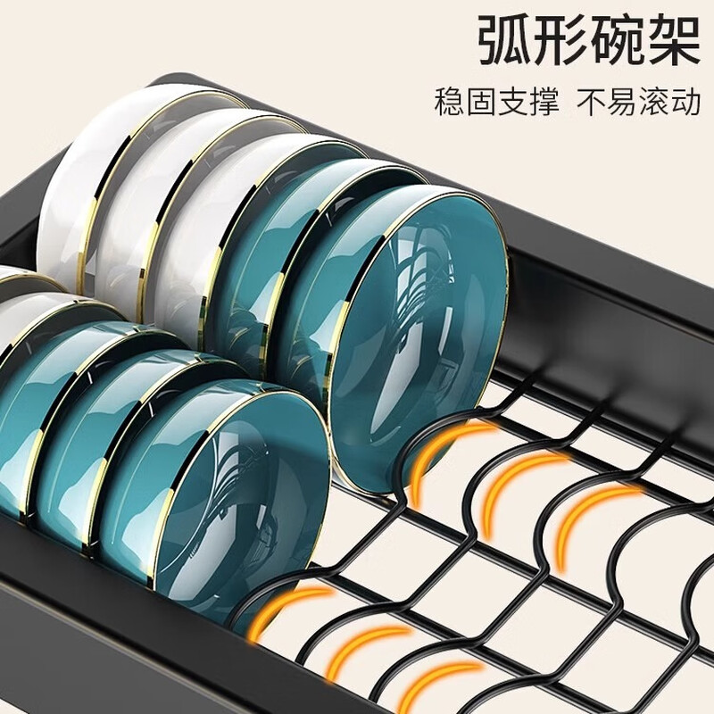 Kunfeng kitchen sink rack bowl rack sink drain rack dish rack water single layer 75cm extra thick main rack + full set of accessories