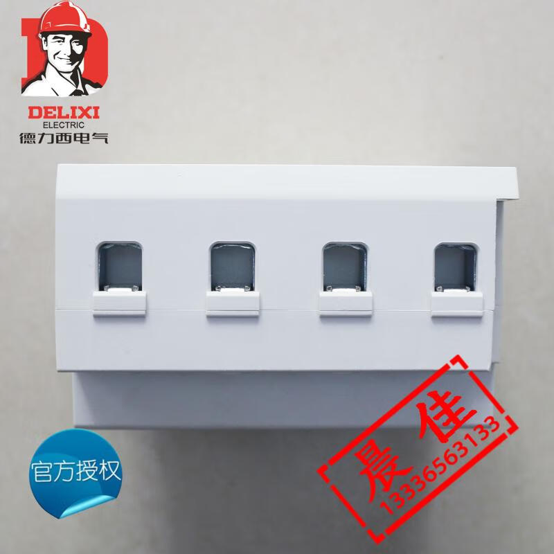 Delixi DZ47GQF overvoltage and undervoltage protector three-phase 32A40A63A self-resetting overvoltage and undervoltage 220V380V 32A