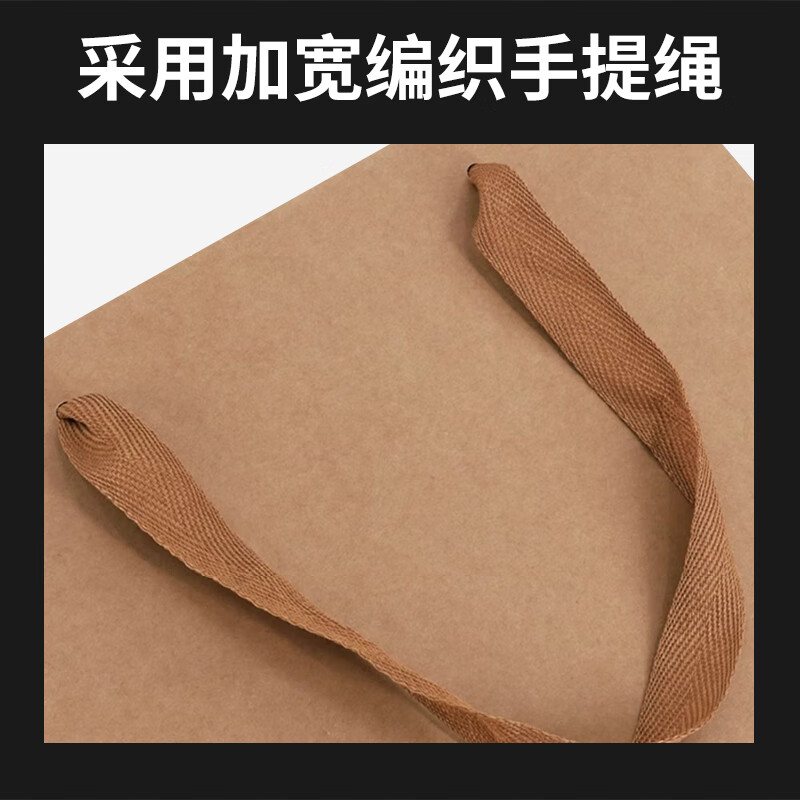 Forty thousand kilometers 10-pack kraft paper gift packaging, Mid-Autumn Festival and National Day gift bags, business meeting souvenir handbags, tea handbags, paper bags
