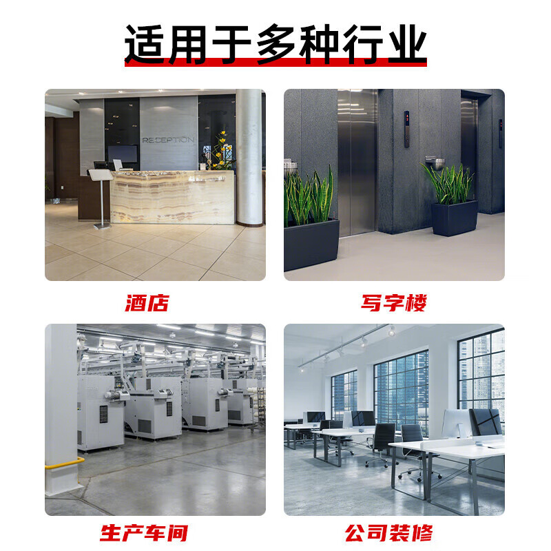 VIKAGU tile back glue tile strong back glue weather-resistant and moisture-proof tile companion wall tile adhesive VG9504 1kg