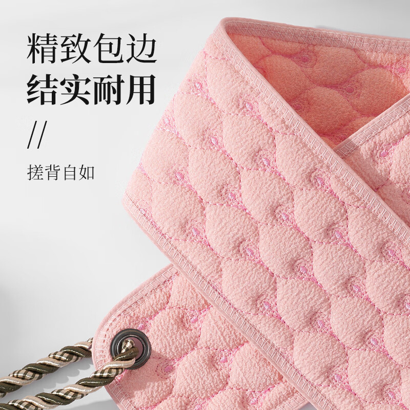 QIKAI's new bath towel is specially designed for strong mud rubbing and bathing. It is a back-wiping tool for men and women with long strips to rub the back without asking for help. 1 pack of pink back-rubbing strips