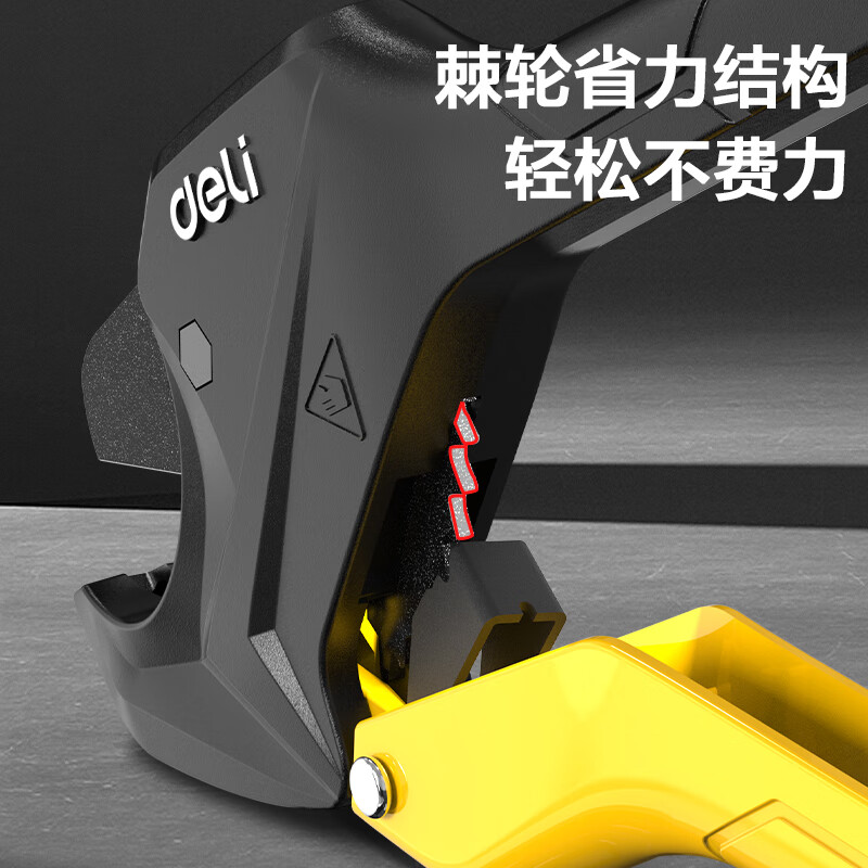 Deli pipe cutter water pipe professional pipe shearing tool ppr scissors pvc pipe cutter hot melt pipe shearing knife pipe cutter 42mm DL350042