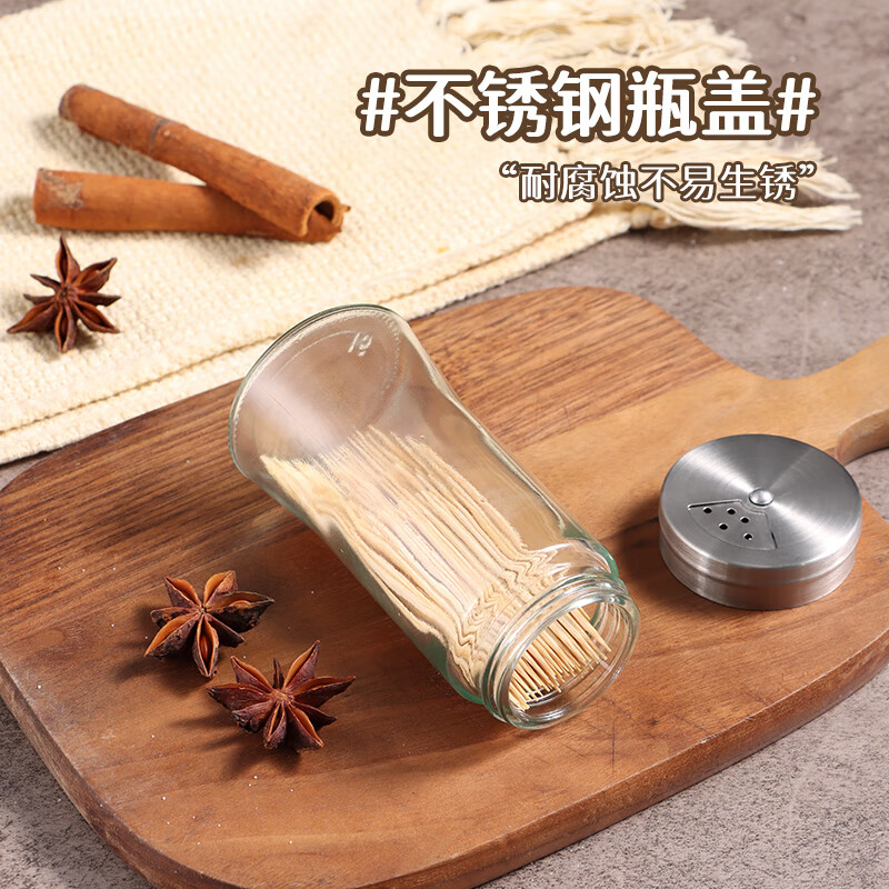 Baijie seasoning bottle 140ml 4-pack salt shaker barbecue seasoning bottle pepper bottle seasoning jar pepper seasoning bottle seasoning box