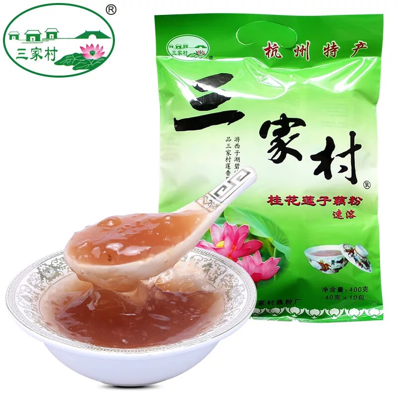 Sanjiacun Hangzhou specialty Sanjiacun lotus root starch soup nutritious osmanthus and lotus seeds genuine West Lake lotus root starch breakfast sachet 400g sucrose-free 450g (15 packets) sucrose-free