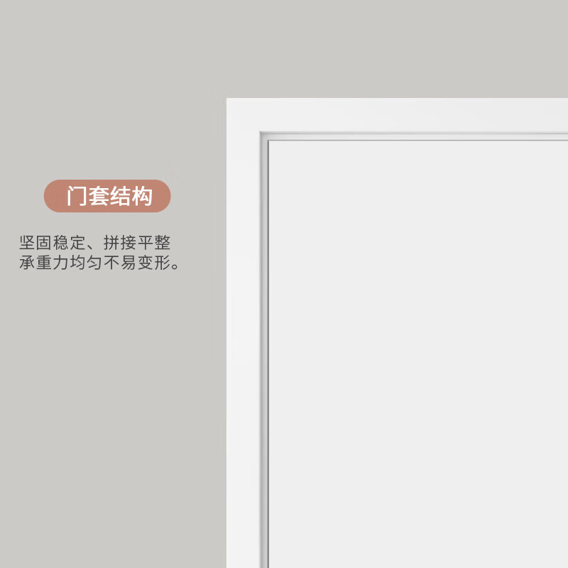 Maxim's wooden door bedroom door interior door set door wooden composite low carbon paint-free simple door 2000