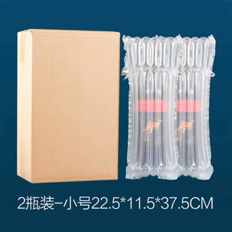 GJXBP packing box, airplane box, express delivery, two thin branches, thick branches, gold middle branches, packaging boxed cigarette paper, double middle branches stacked in three layers, 47 pieces