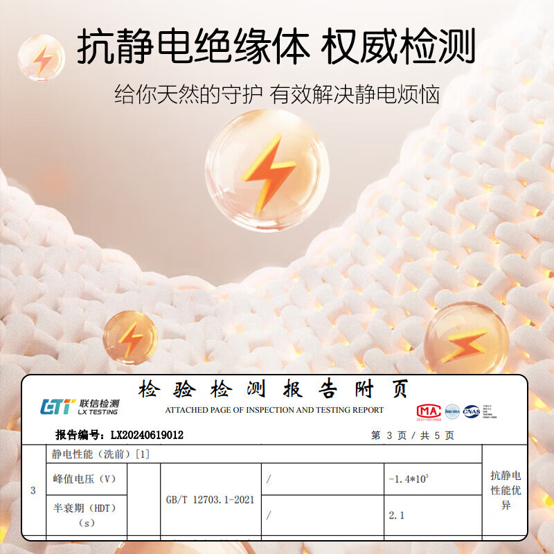 Yiershuang first-class 100% cotton women's autumn trousers 100% cotton warm pants large size bottoming autumn and winter cotton trousers for women