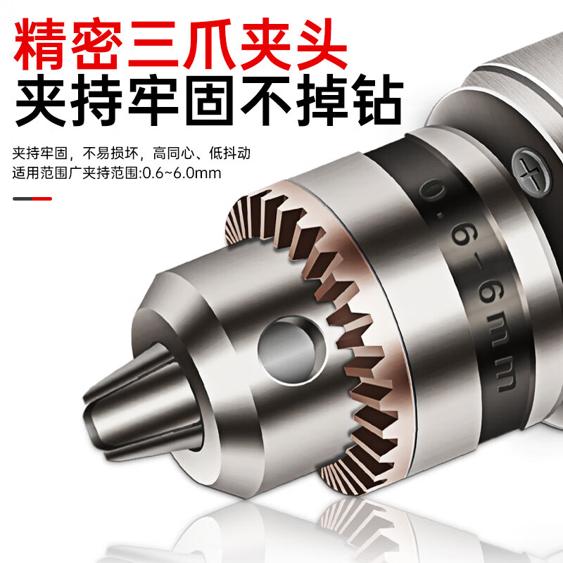 Minxi wine bottle cutting tool small grinder multi-functional electric ceramic glass bottle vase flowerpot punching tool electric grinder + cast iron bench drill bracket + consumable package