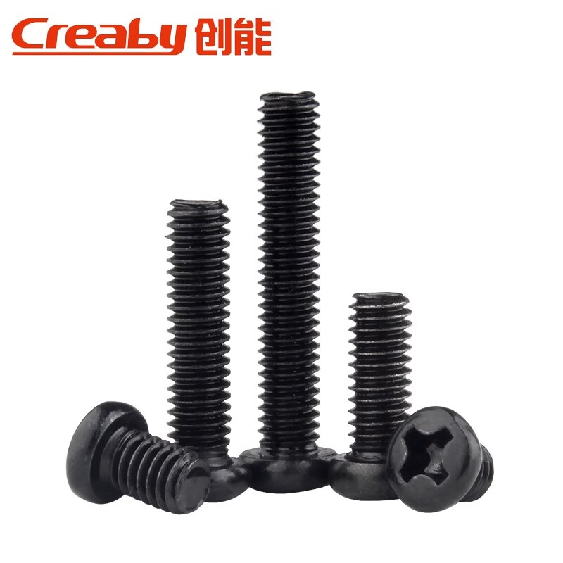 Creaby iron black cross round head screws pan head bolts machine thread screws black machine wire screws M2*10 (500 pieces)
