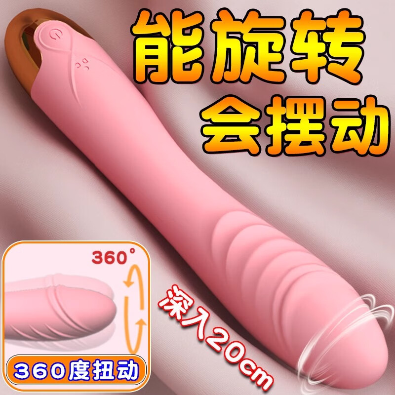 Laile sex toys, women's vibrators, special comfort products for women, strong shock toys, instant vaginal pleasure devices, av sticks, vibrating sexual intercourse devices, vaginal female masturbation products, 2025 new devices, toy guns, adult products, women's vibrators, women's latest silent special masturbation devices, advanced