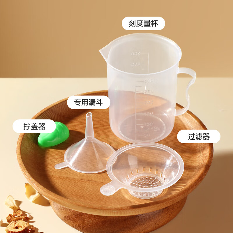 Meiya traditional Chinese medicine packaging bags 200ml*50 pieces food grade heatable disposable liquid packaging sealed storage bags