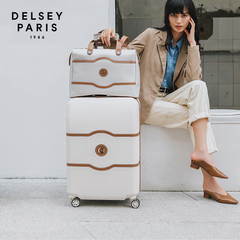 DELSEY trolley case French suitcase Chantilly large capacity password box boarding suitcase suitcase