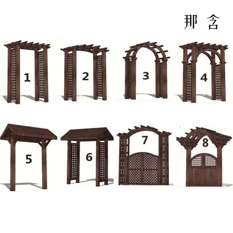 Chuangjing Yi Min B&B small courtyard wooden door courtyard bamboo gate building antiseptic wooden door head B&B small courtyard rural small courtyard wooden door small courtyard folk style courtyard-customized