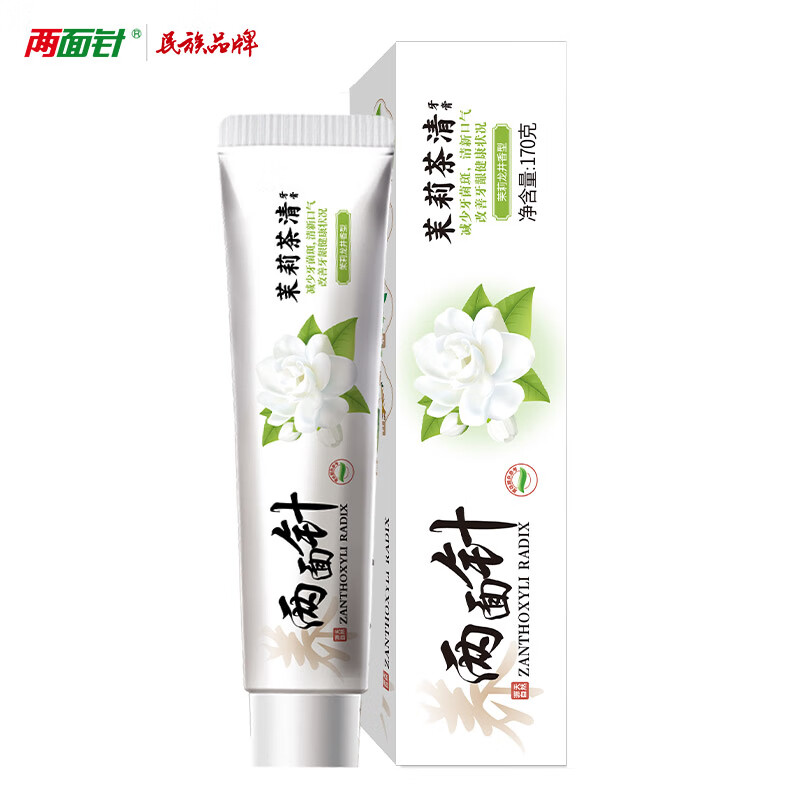 Liangmianzhen (LMZ) Jasmine Tea Clear Toothpaste Reduces Dental Plaque and Relieves Oral Odor 1 Bottle 170g Jasmine Longjing Fragrance