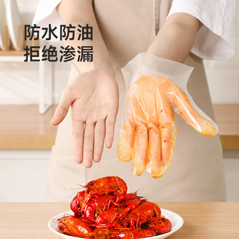 Meiya Disposable Gloves Food Grade 100 Pcs Upgraded Thickened PE Plastic Kitchen Kneading Gloves