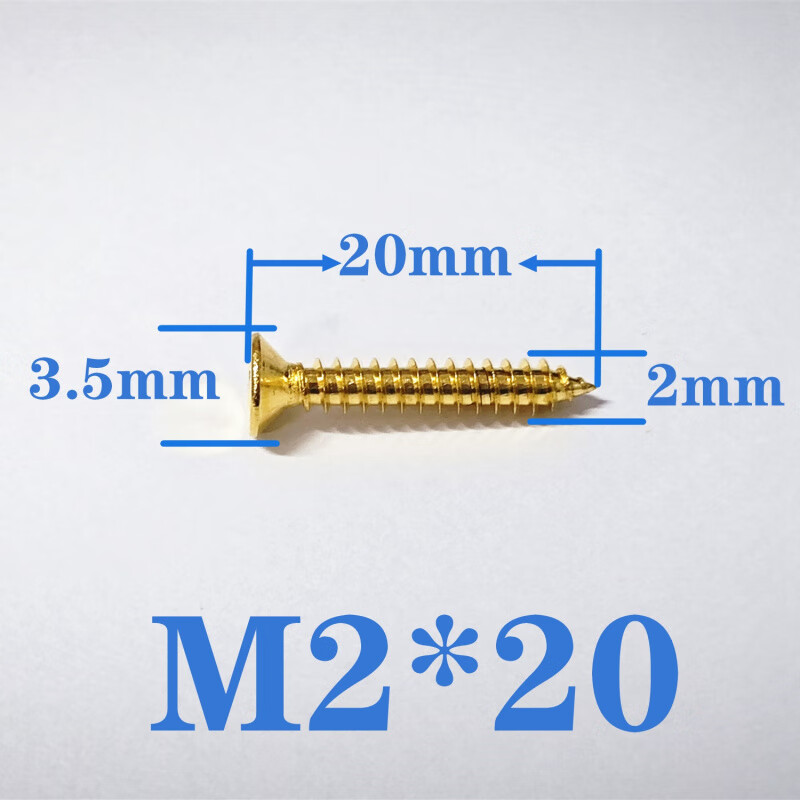 Huili's golden 304 stainless steel screw cross countersunk head self-tapping extended flat head wood screw M2M3M4M5M6 M2*20 200 pieces