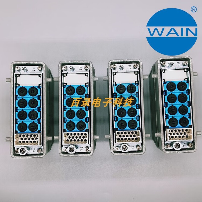 Weien heavy-duty connector 17-circuit 8-gas integrated combination plug Harding-Harting module integration domestic Wilo brand single price