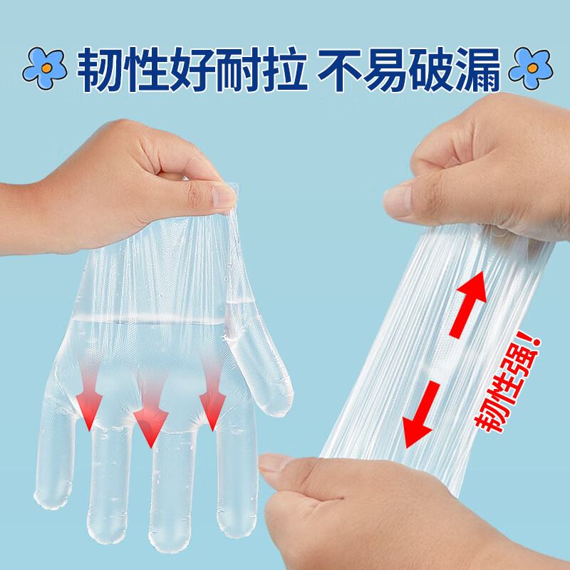 SHUANG YU disposable gloves 500 pieces food grade gloves leak-proof PE sanitary gloves thickened plastic transparent gloves