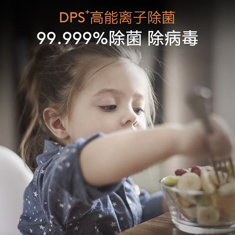 COLMO Heshu 603L household large-capacity first-class energy-efficiency inverter side-by-side refrigerator 60cm ultra-thin fully embedded automatic ice maker wide temperature range molecular-level nutrition management CRBUK603M-A2 lava mantle rock