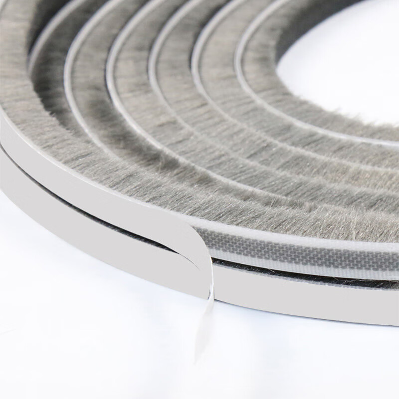 Deqi self-adhesive tops for doors and windows, anti-collision strips for sliding doors, windproof, warm and sound insulation strips for windows, self-adhesive tops, brown 7*6mm (10 meters/bundle)