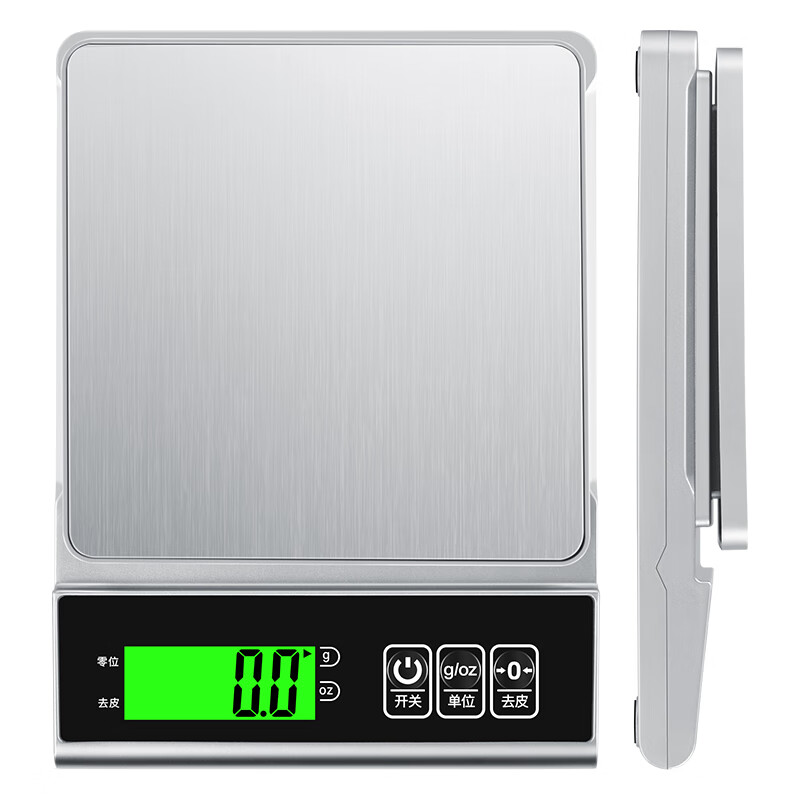 Demin kitchen scale electronic scale 10kg household small Chinese herbal medicine gram weighing high-precision baking scale food gram weight