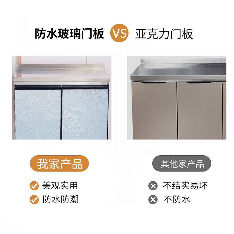 Qinkai stainless steel kitchen cabinets, stove cabinets, integrated combination household storage cupboards, rental house combination cabinets, economical main picture