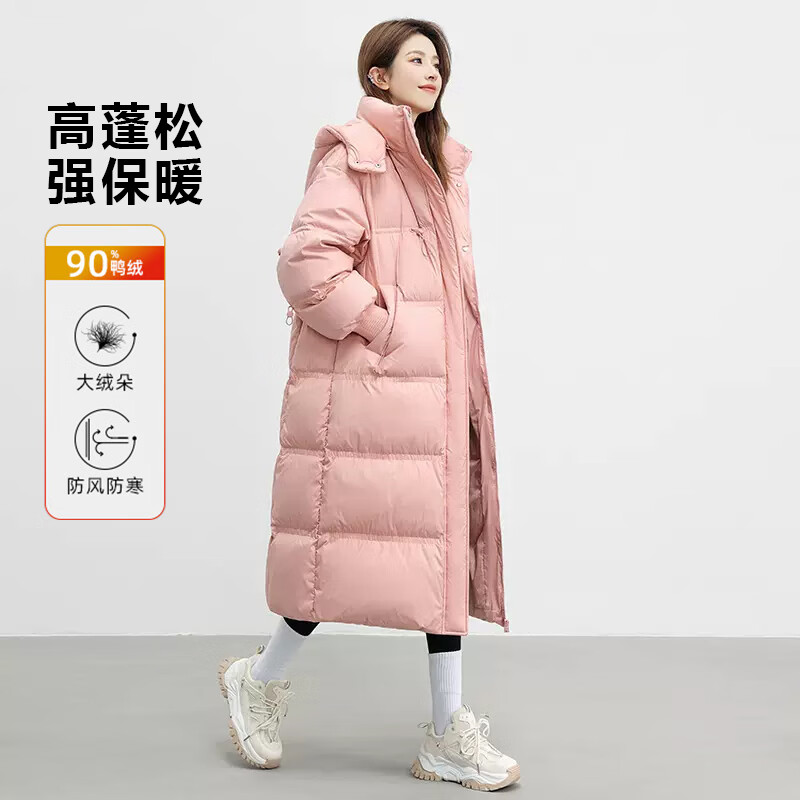 Yaya (YAYA) Tong Liya same style puff long down jacket for women 2024 new style over the knee northeast thickened extreme cold casual jacket black L 165