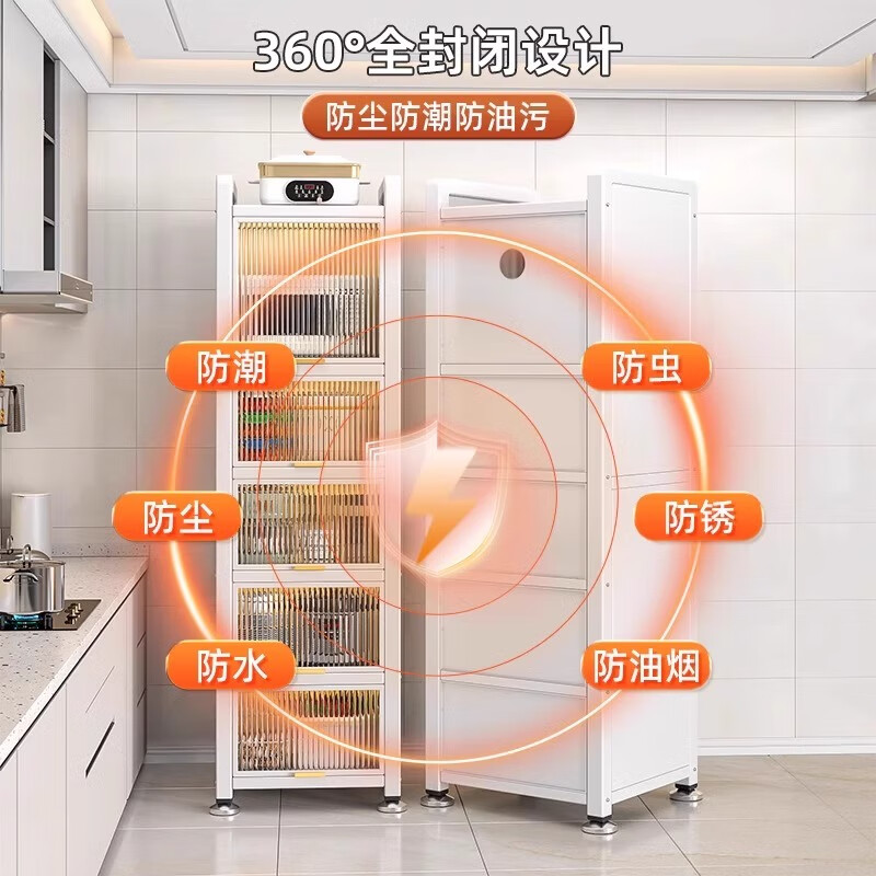 Meiyilai kitchen shelf household floor-standing cabinet refrigerator sandwich storage cupboard microwave oven multi-function storage cabinet three layers 81cm high black length 40 width 35 gap storage