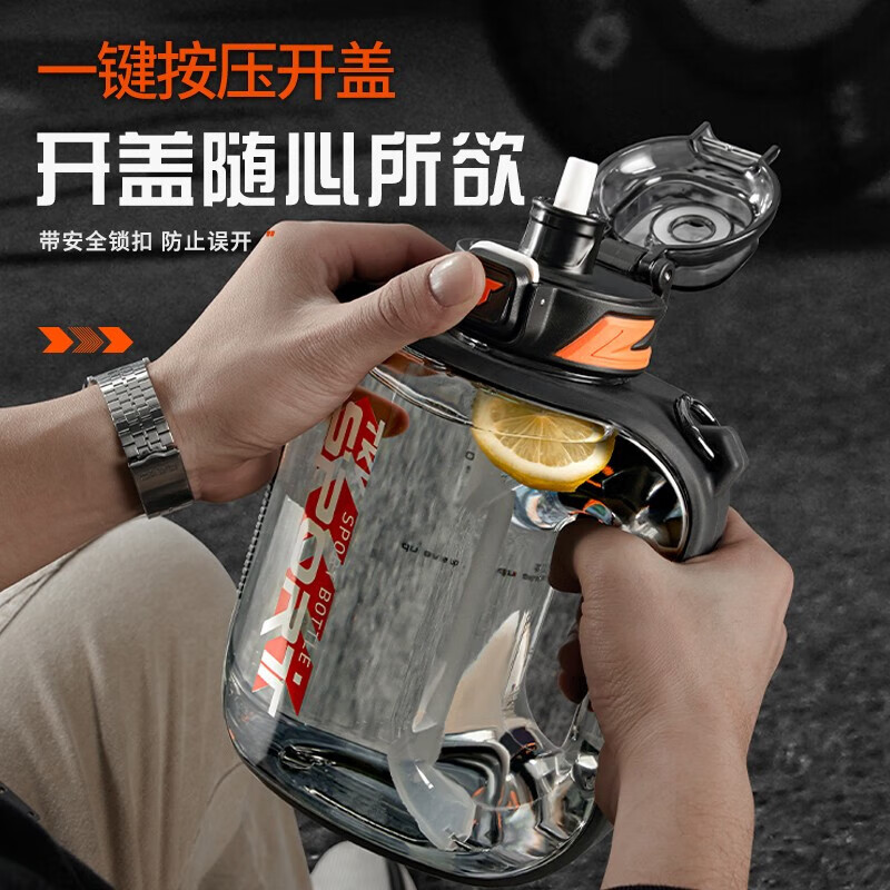 BEMEGA British large-capacity water cup for boys and girls oversized ton bucket ton tritan outdoor high temperature resistant fitness sports water bottle sports black high temperature resistant TRITAN 2000ml